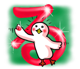 SHIRATORI duck(8) sticker #5284196