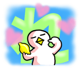 SHIRATORI duck(8) sticker #5284197