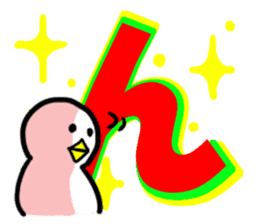 SHIRATORI duck(8) sticker #5284201