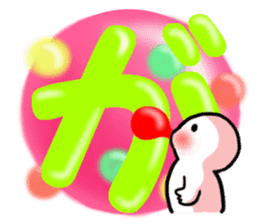 SHIRATORI duck(8) sticker #5284204