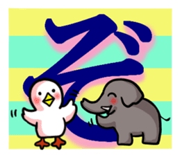 SHIRATORI duck(8) sticker #5284213