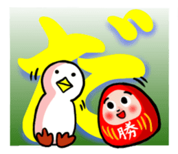 SHIRATORI duck(8) sticker #5284214