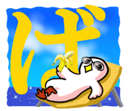 SHIRATORI duck(8) sticker #5284219