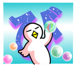 SHIRATORI duck(8) sticker #5284220