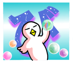 SHIRATORI duck(8) sticker #5284220