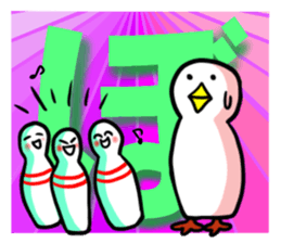 SHIRATORI duck(8) sticker #5284223