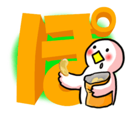 SHIRATORI duck(8) sticker #5284228