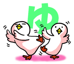 SHIRATORI duck(8) sticker #5284231