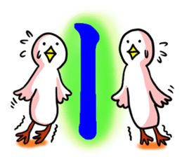 SHIRATORI duck(8) sticker #5284233