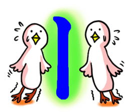 SHIRATORI duck(8) sticker #5284233