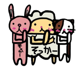 A sheep and cat and rabbit sticker #5284239