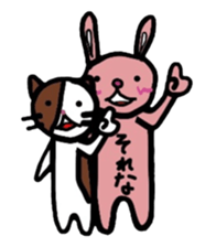 A sheep and cat and rabbit sticker #5284240