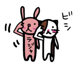 A sheep and cat and rabbit sticker #5284244