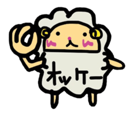 A sheep and cat and rabbit sticker #5284245