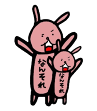 A sheep and cat and rabbit sticker #5284247