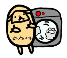 A sheep and cat and rabbit sticker #5284249