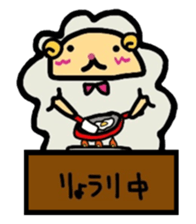 A sheep and cat and rabbit sticker #5284253