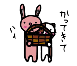 A sheep and cat and rabbit sticker #5284254