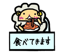 A sheep and cat and rabbit sticker #5284256