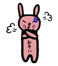 A sheep and cat and rabbit sticker #5284265