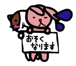 A sheep and cat and rabbit sticker #5284266