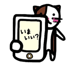 A sheep and cat and rabbit sticker #5284267