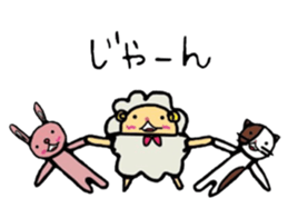 A sheep and cat and rabbit sticker #5284275