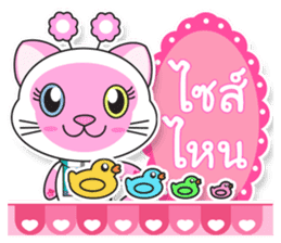 Petch & Ploy : Lucky Cats sticker #5284280
