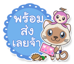 Petch & Ploy : Lucky Cats sticker #5284283
