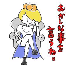 Royal family sticker #5284368