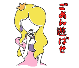 Royal family sticker #5284370