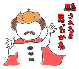 Royal family sticker #5284372