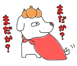 Royal family sticker #5284373