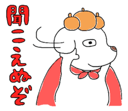 Royal family sticker #5284378