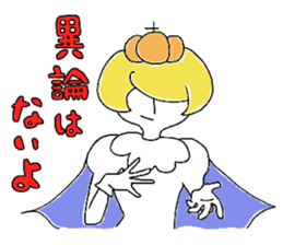 Royal family sticker #5284379