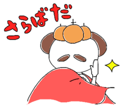 Royal family sticker #5284382