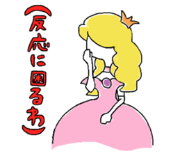 Royal family sticker #5284389