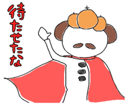 Royal family sticker #5284394