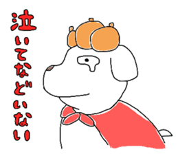 Royal family sticker #5284395