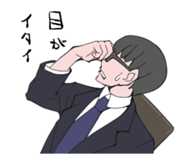 shachiku and Mr. Aoki sticker #5284398