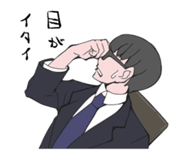 shachiku and Mr. Aoki sticker #5284398