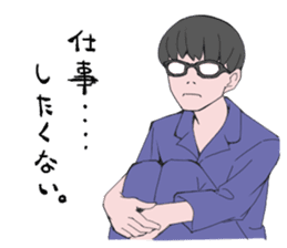 shachiku and Mr. Aoki sticker #5284402