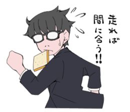 shachiku and Mr. Aoki sticker #5284412