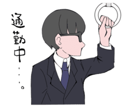 shachiku and Mr. Aoki sticker #5284418