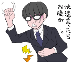 shachiku and Mr. Aoki sticker #5284420