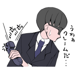 shachiku and Mr. Aoki sticker #5284426