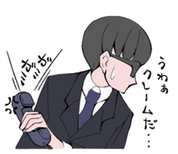 shachiku and Mr. Aoki sticker #5284426