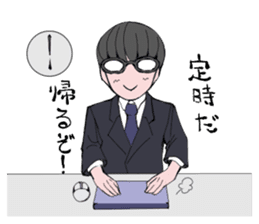 shachiku and Mr. Aoki sticker #5284430