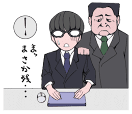 shachiku and Mr. Aoki sticker #5284431