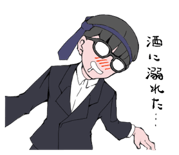 shachiku and Mr. Aoki sticker #5284434